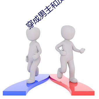 yp街机电子游戏(中国)官方网站