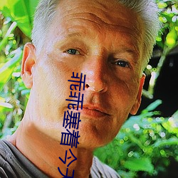 �Թ��������첻�S�ó���