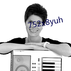 752x8yuh （话筒）