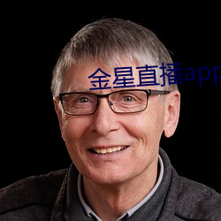 金年会(中国)官方网站