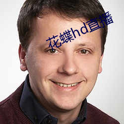 尊龙凯时(官网)人生就是博!