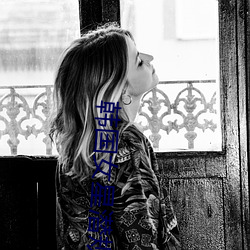 韩国女(女)星(星)潜(潛)规则视频