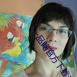 九游会登录j9入口 - 中国官方网站 | 真人游戏第一品牌