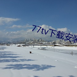 米乐M6·(中国)官方网站