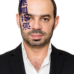 尊龙凯时·(中国)官方网站