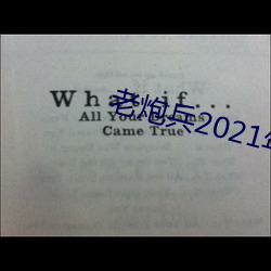 AG真人平台(中国)官方网站