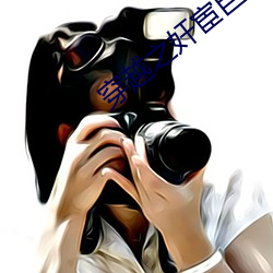 金年会(中国)官方网站