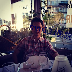 mm131影院视频在线观看