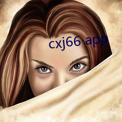 cxj66 app