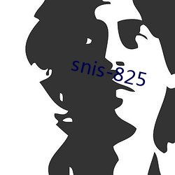 snis-825 （破裂音）