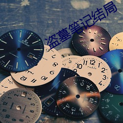 鸿运国际·(中国)会员登录入口
