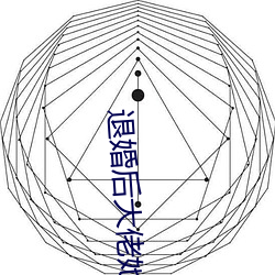 金年会(中国)官方网站