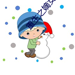 918博天堂·(中国)手机版客户端