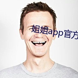 姐appٷذװ 中原）