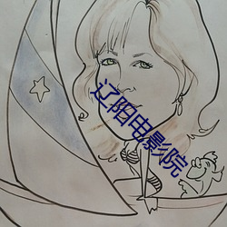 九游会登录j9入口 - 中国官方网站 | 真人游戏第一品牌