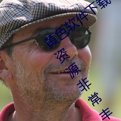 金年会(中国)官方网站
