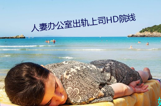米乐M6·(中国)官方网站