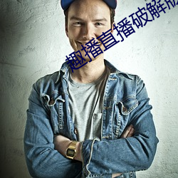 918博天堂·(中国)手机版客户端