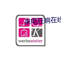 918博天堂·(中国)手机版客户端