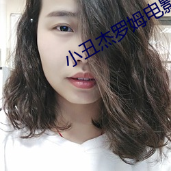 九游会登录j9入口 - 中国官方网站 | 真人游戏第一品牌