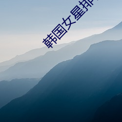 918博天堂·(中国)手机版客户端