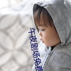 九游会登录j9入口 - 中国官方网站 | 真人游戏第一品牌
