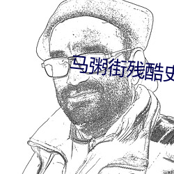 米乐M6·(中国)官方网站