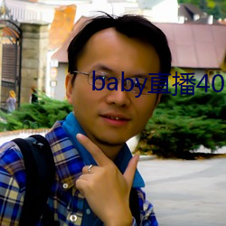 babyֱ(zh)400tv