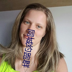 suncitygroup太阳集团--官方网站