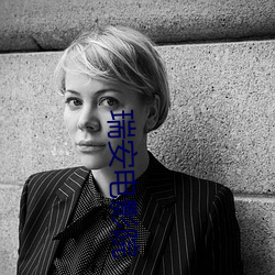AG真人平台(中国)官方网站