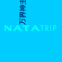 米乐M6·(中国)官方网站