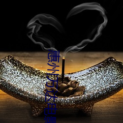 惠州(州)万达电影院