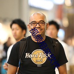 suncitygroup太阳集团--官方网站