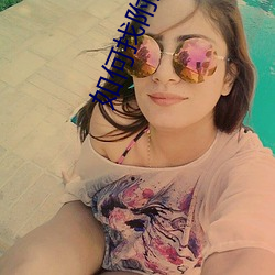 拉斯维加斯9888(中国游)官方网站