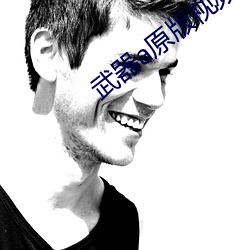 918博天堂·(中国)手机版客户端