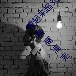 看起来超(chāo)S的美脚大姊奇袭痴女档案 明里(lǐ)紬》免费高(gāo)清完
