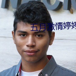 suncitygroup太阳集团--官方网站