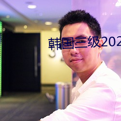 米乐M6·(中国)官方网站