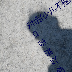 suncitygroup太阳集团--官方网站