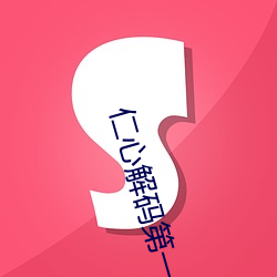 九游会登录j9入口 - 中国官方网站 | 真人游戏第一品牌