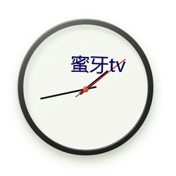 蜜牙tv