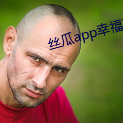 ca88手机客户端(安卓/苹果)CA88会员登录入口