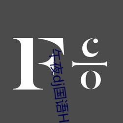 suncitygroup太阳集团--官方网站