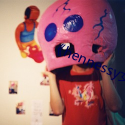 《hennessy女rapper