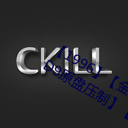 凯时国际·(中国)娱乐官方网站