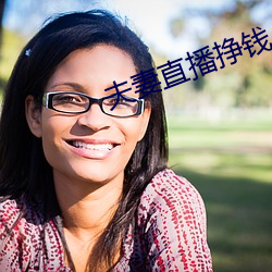 AG真人平台(中国)官方网站