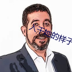 米乐M6·(中国)官方网站