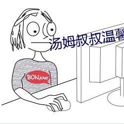 米乐M6·(中国)官方网站