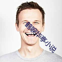 尊龙凯时·(中国)官方网站