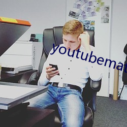 youtubemate